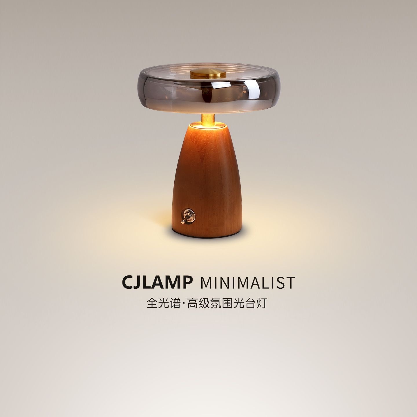 Lampe de table vintage en bois - Desk Setup Vintage avis et prix